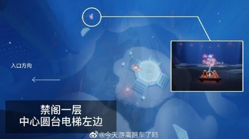 光遇赏花任务攻略：花憩节赏花位置大全图片2