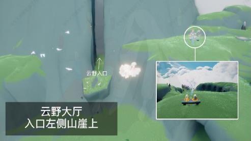 光遇赏花任务攻略：花憩节赏花位置大全图片5