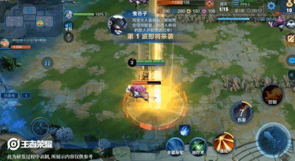 王者荣耀守卫峡谷攻略：守卫峡谷全章节关卡通关一览图片2