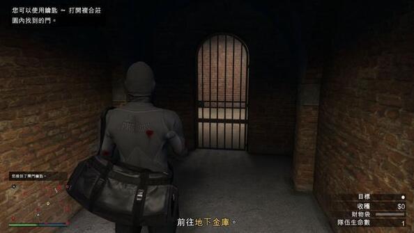 gta5佩里科岛抢劫任务攻略：佩里科岛抢劫任务侦查路线图片8