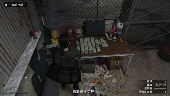 gta5佩里科岛抢劫任务攻略：佩里科岛抢劫任务侦查路线图片19