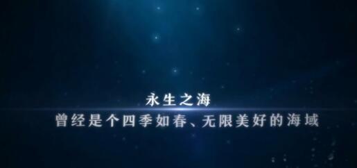 阴阳师现世云游线索答案大全：现世云游委派式神答案一览图片2