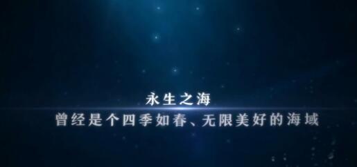 阴阳师现世云游线索答案大全：现世云游委派式神答案一览图片2