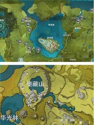 原神石珀在哪里买？在哪里采集获得？买石珀任务位置攻略图片4