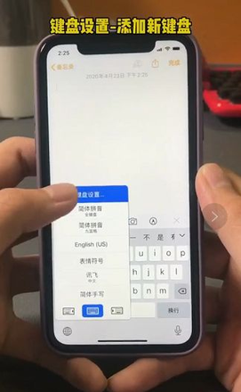 抖音小辫子怎么弄？抖音表情小辫子符号代码一览图片2