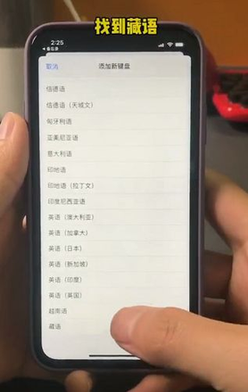 抖音小辫子怎么弄？抖音表情小辫子符号代码一览图片3