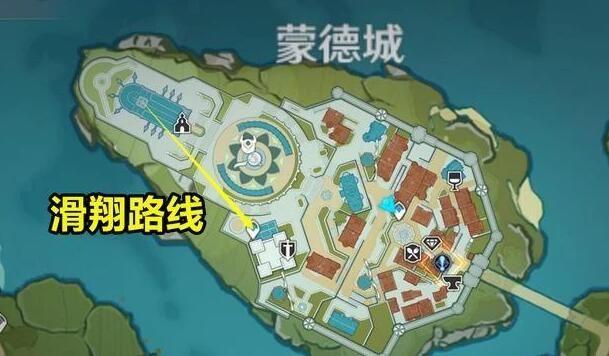 原神开局宝箱位置大全：6个隐藏宝箱刷新点一览图片6