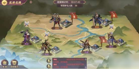 三国志幻想大陆奇策挑战阵容推荐：奇策挑战绝世战神阵容搭配攻略图片2
