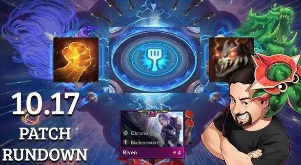 云顶之弈10.17装备合成公式：10.17版本装备合成路线图图片1