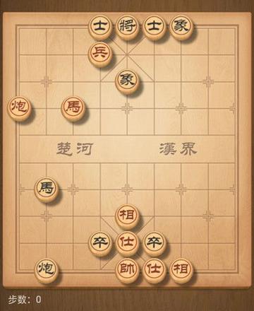 天天象棋残局挑战190关怎么过？8月17日残局挑战190期破解通关方法图片2