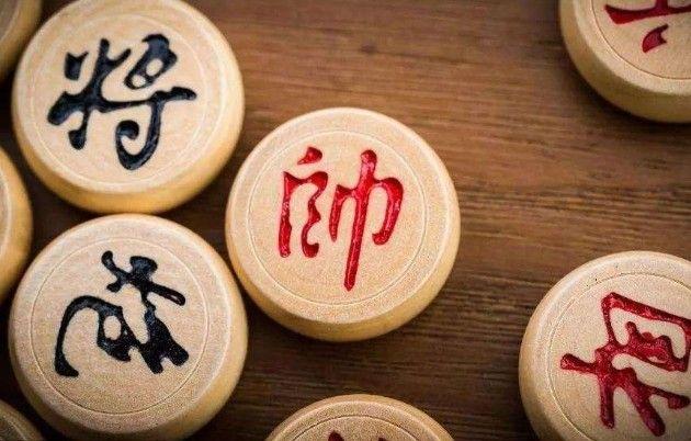 天天象棋残局挑战189期通关攻略：8月10日残局挑战189关破解方法图片1