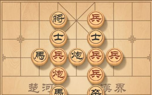 天天象棋残局挑战188期攻略：8月3日残局挑战188关破解步法图图片1