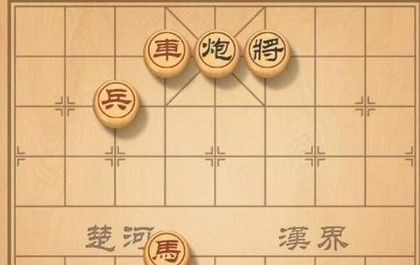 天天象棋残局挑战184期通关攻略：7月6日残局挑战184关破解方法图片1