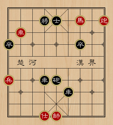 天天象棋残局挑战182期通关攻略：6月22日残局挑战182关图解图片2