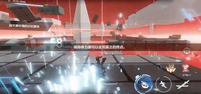 战双帕弥什鸦羽间章隐藏剧情怎么触发？露西亚鸦羽间章剧情路线攻略图片3