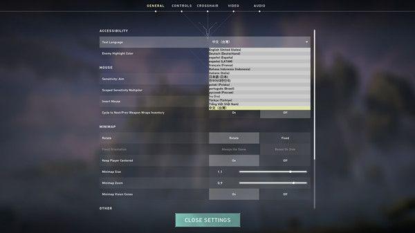 瓦罗兰特怎么设置中文？Valorant中文设置教程图片2
