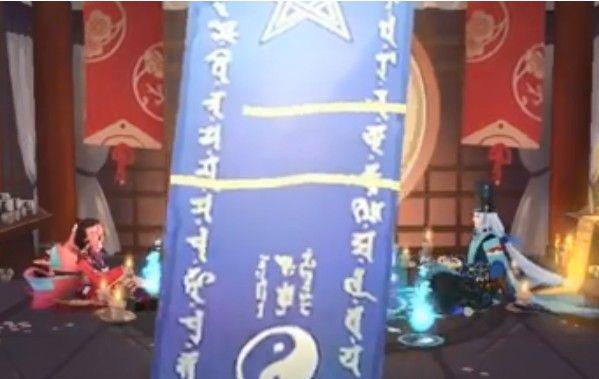 阴阳师2020年6月神秘图案怎么画？六月神秘符咒图案画法分享图片1