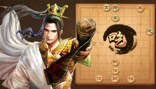 天天象棋残局挑战179关怎么过？6月1日残局挑战179期攻略图片1