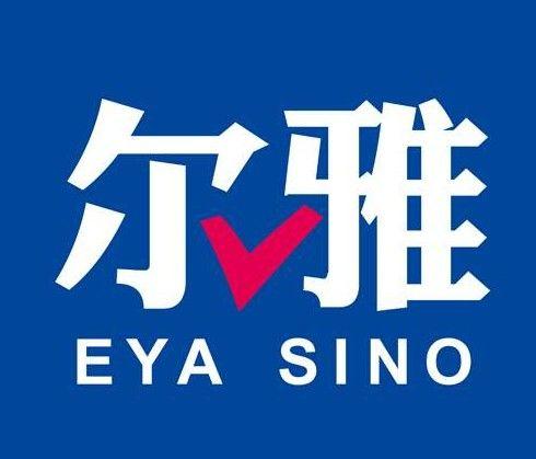 创业人生尔雅课程答案2020：尔雅课程题目答案大全图片2