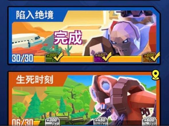 第十二次营救陷入绝境怎么过？陷入绝境通关阵容攻略​图片1