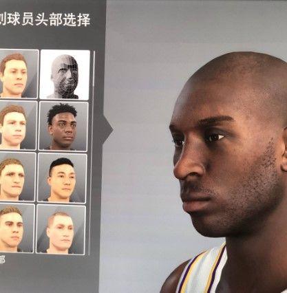 NBA2k20手游捏脸数据大全：科比捏脸数据分享[视频]图片8