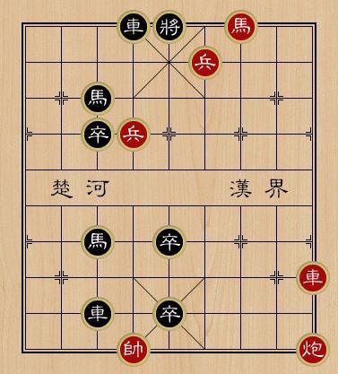 天天象棋残局挑战170关通关攻略：残局挑战170期怎么过？[视频]图片2