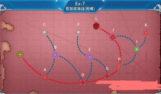 战舰少女R轰隆轰隆大作战复刻E7攻略：EX-7恩加诺海战打法路线推荐[视频]图片2