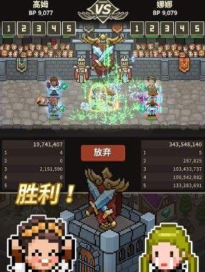 猎魔村物语攻略大全：新手入门少走弯路[视频]图片3