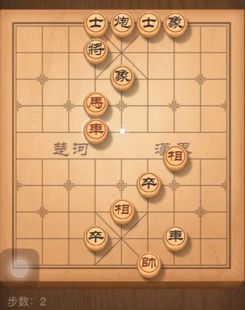 天天象棋残局挑战168关通关攻略：3月16日残局挑战168期走法图[视频]图片3