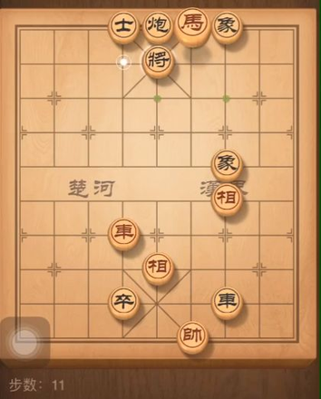 天天象棋残局挑战168关通关攻略：3月16日残局挑战168期走法图[视频]图片12