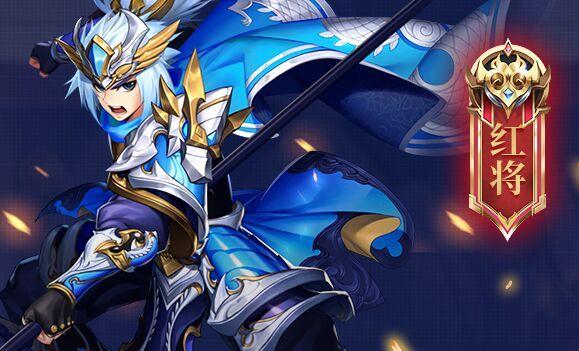 少年三国志2武将哪个好玩？各国武将选择推荐[视频]图片2
