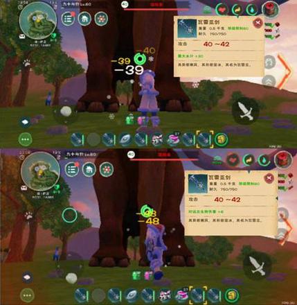 创造与魔法武器大全​：武器属性伤害测试[视频]图片12