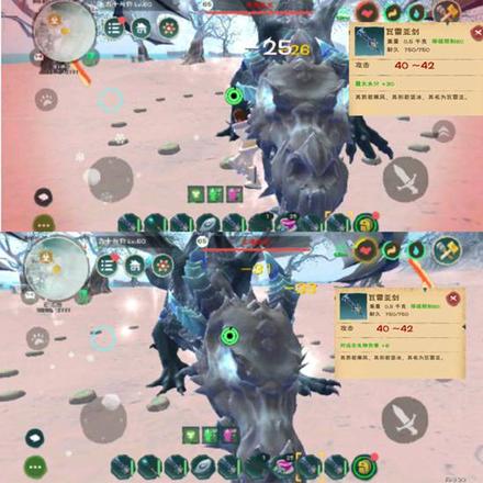 创造与魔法武器大全​：武器属性伤害测试[视频]图片14