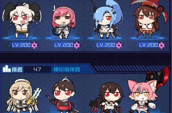 魂器学院玛姬阵容怎么搭配？SP玛姬阵容推荐[视频]图片2