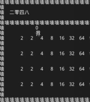 知识就是力量游戏攻略大全：抖音小游戏知识就是力量全关卡攻略图片31