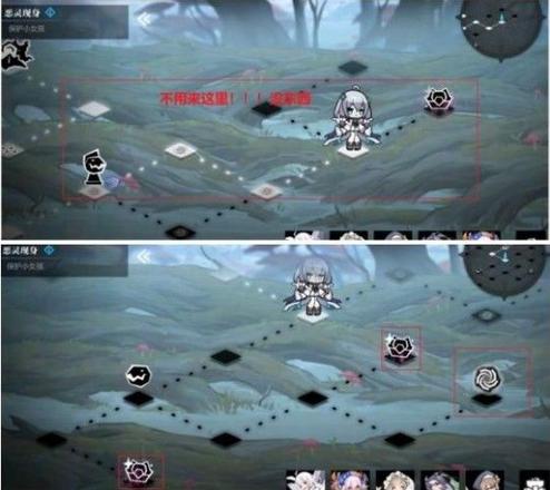 灵魂潮汐3-3通关攻略：3-3隐藏路线宝箱100%探索攻略汇总图片5