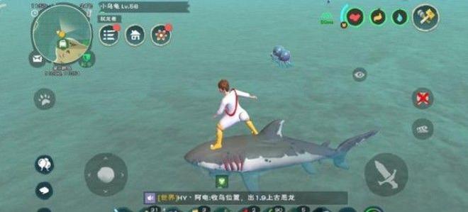 创造与魔法爆炒鱿鱼怎么做？爆炒鱿鱼食谱配方制作方法图片8