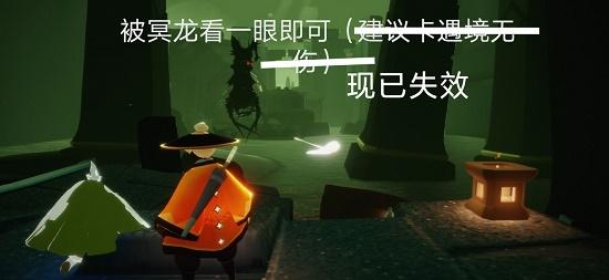 光遇8.21任务攻略：8月21日季节蜡烛大蜡烛位置一览图片2