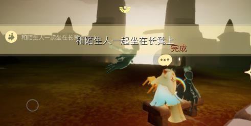 光遇8.19任务攻略大全：8月19日每日任务/大蜡烛/季节蜡烛位置分享图片1