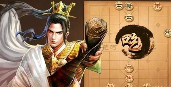 天天象棋残局挑战242期攻略：8月16日残局挑战242关破解方法图片1