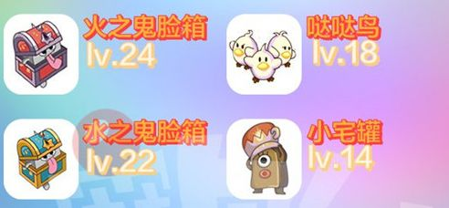 摩尔庄园哒哒鸟有什么用？哒哒鸟怎么抓捕？图片3