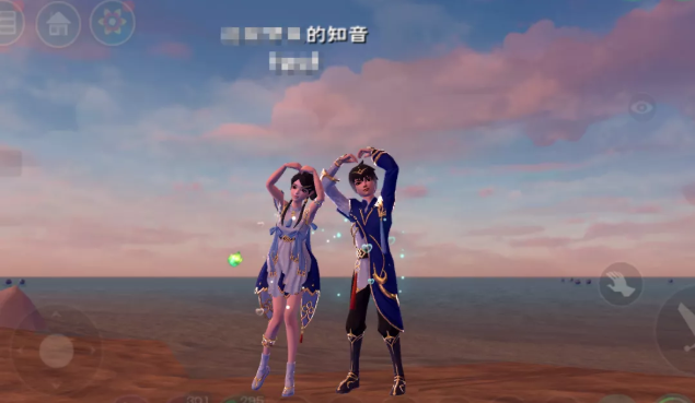 创造与魔法怎么结缘？七夕结缘玩法介绍图片3