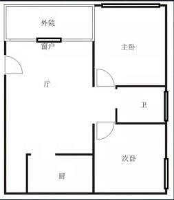 犯罪大师血迹勘察篇答案是什么？8月10日血迹勘察篇答案解析图片2