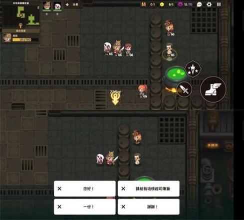 坎公骑冠剑9-2全收集三星攻略：9-2肉羹宝箱位置坐标大全图片11