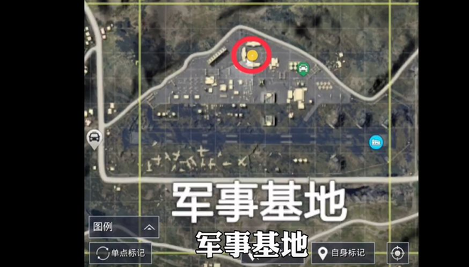 和平精英重启未来机械狗刷新点在哪？重启未来机械狗刷新位置大全图片7