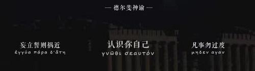 咪莫游戏攻略大全：一周目二周目图文解密教程图片11