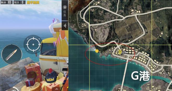 和平精英 海岛 网红打卡点位置大全：海岛网红打开点具体位置分享图片2