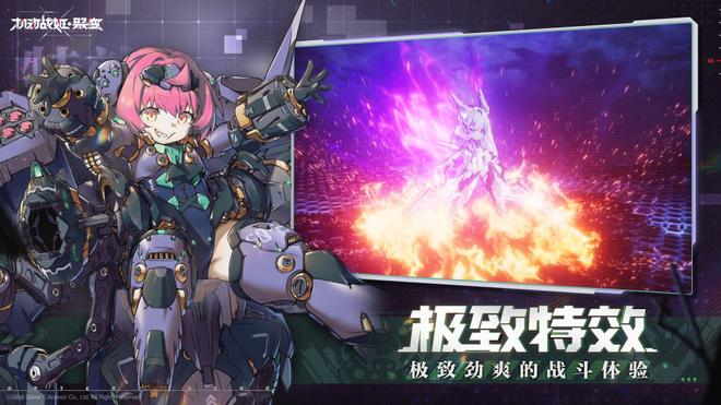 机动战姬聚变阵容搭配攻略大全：pvp与pve阵容搭配推荐图片3