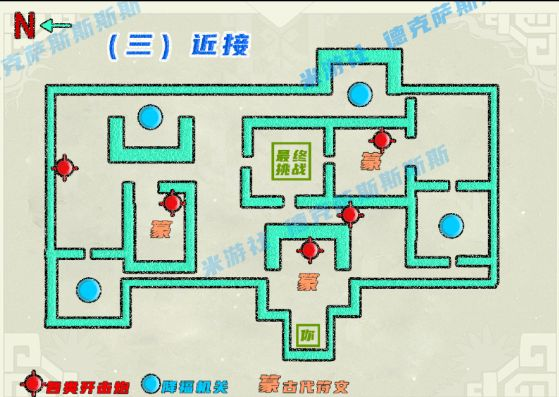 原神近接试炼任务攻略：近接试炼通关路线图一览图片2