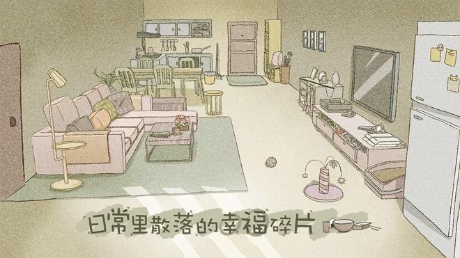 拣爱第二章完美结局攻略：第二章全成就获得教程图片2